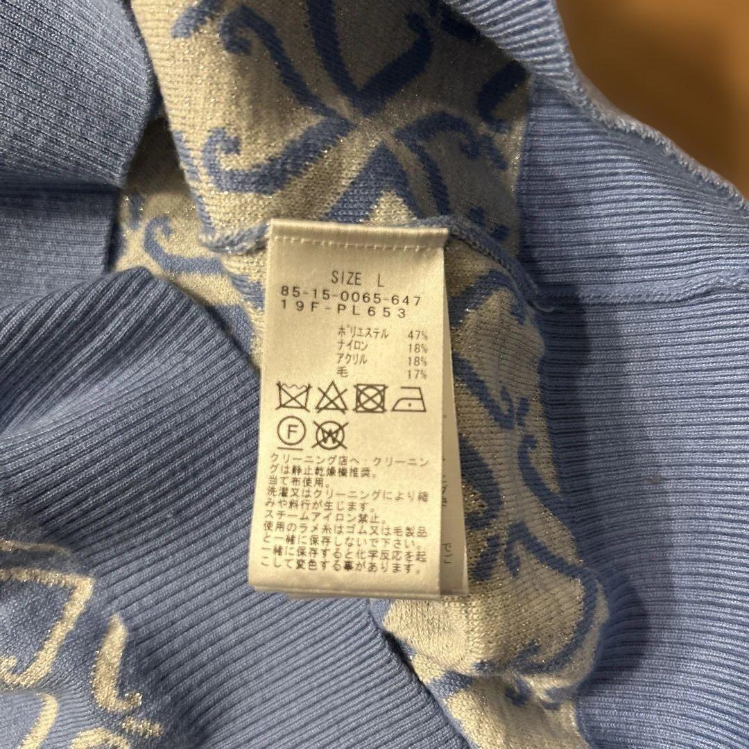 BEAMS GOLF レディースL ニット セットアップ 上下