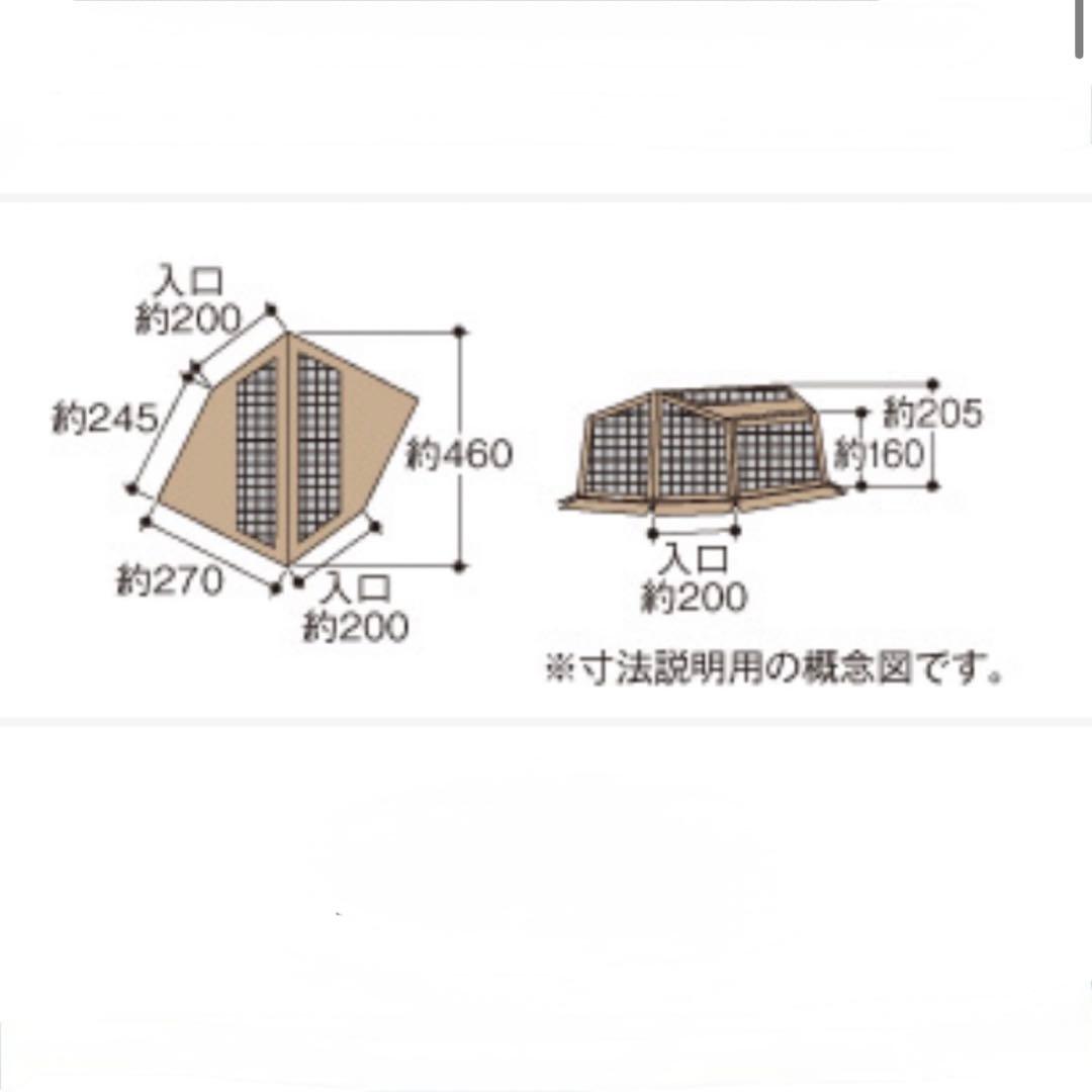 【未使用】UNIFLAME REVOメッシュウォールⅡ Lサイズ