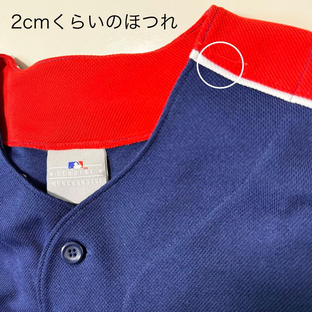Twins ベースボールシャツ ユニフォーム L 刺繍 半袖 33 モルノー