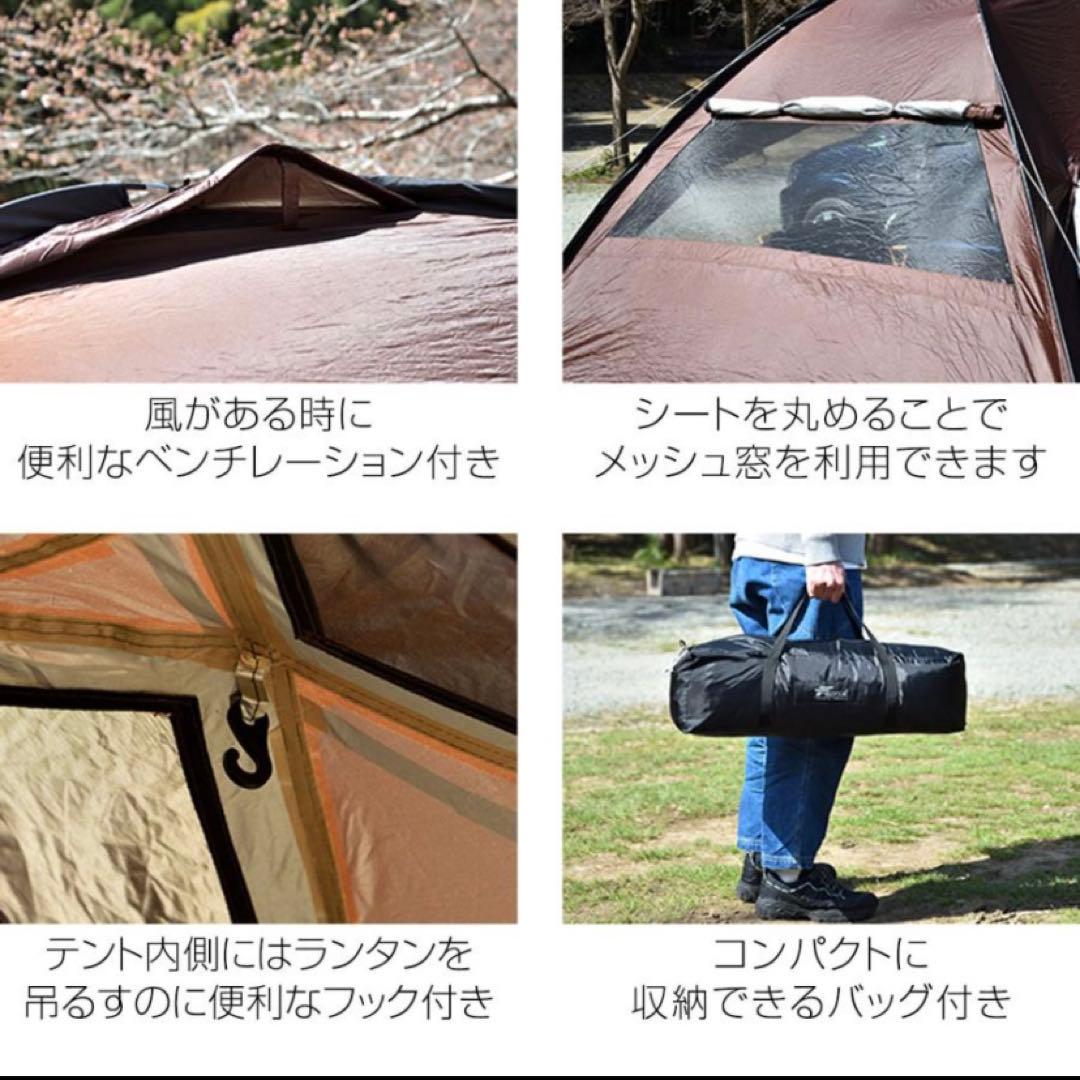 超美品！FIELDOOR フィールドア カーサイドタープ　シェルター テント