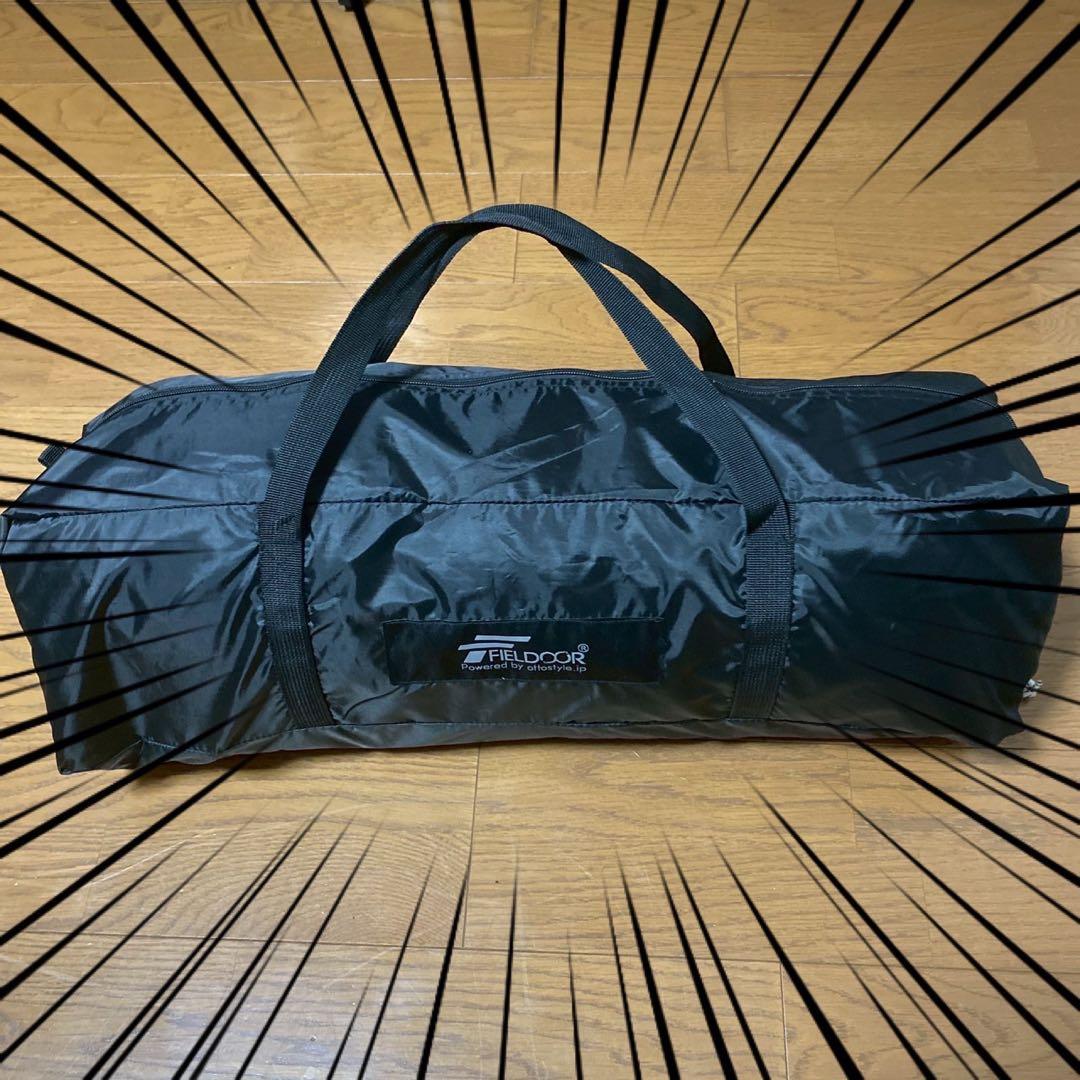 超美品！FIELDOOR フィールドア カーサイドタープ　シェルター テント