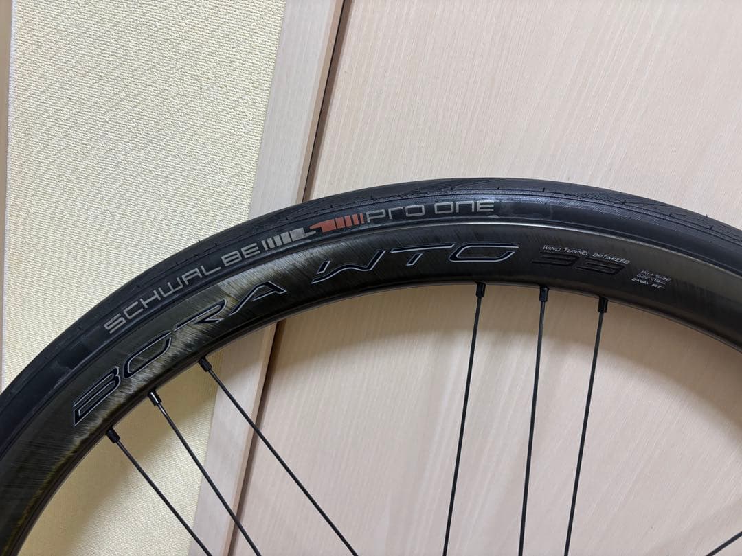 カンパニョーロ BORA WTO 33 DB シマノフリー DISC 2WAY