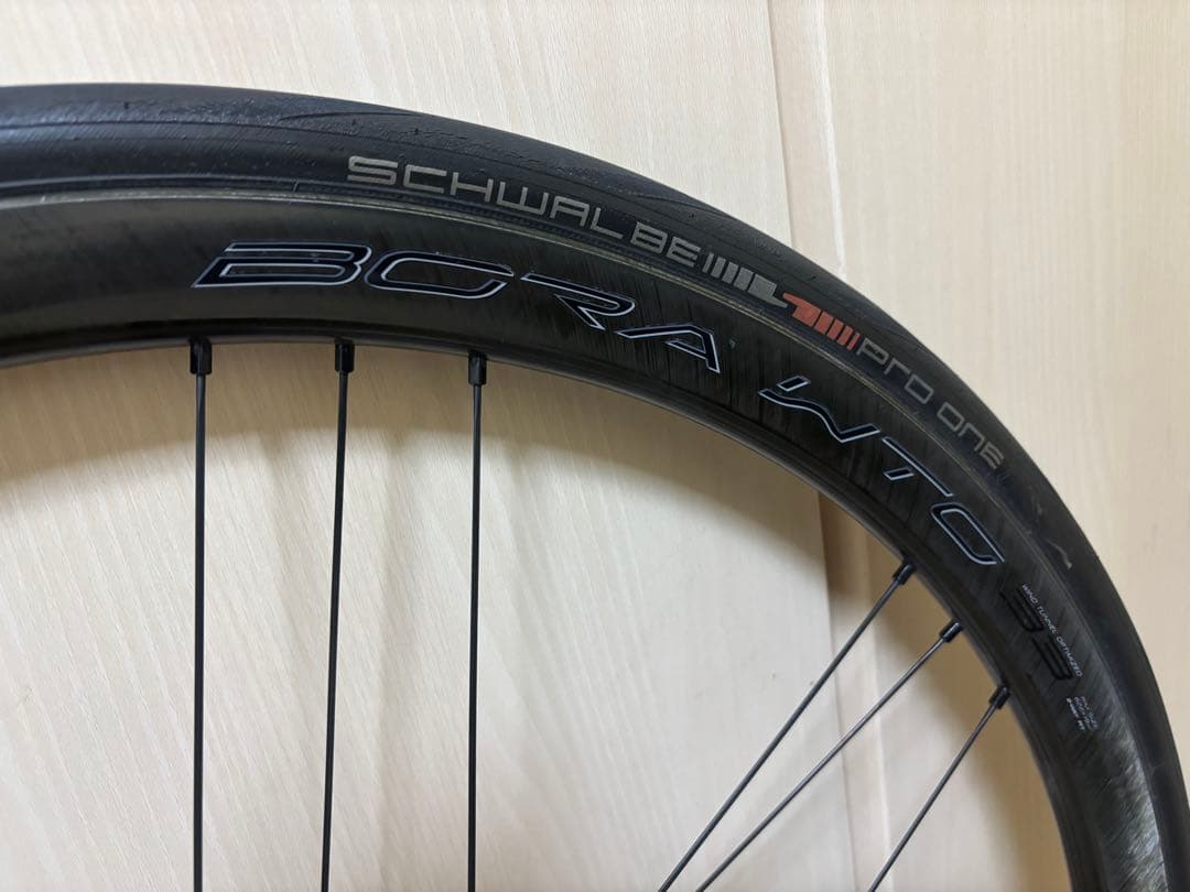 カンパニョーロ BORA WTO 33 DB シマノフリー DISC 2WAY