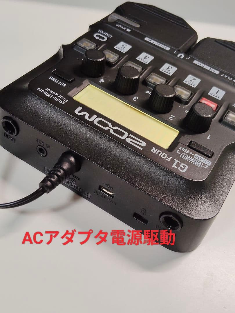 ZOOM G1 FOUR ギター用マルチエフェクター 動作確認済