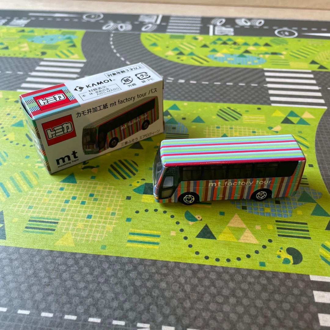 匿名発送！トミカ mt factory tour 　バス　2個セット　会場限定