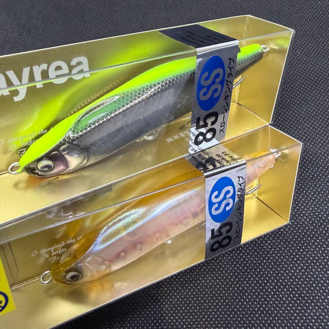 ヒフミクリエイティング　レイリア85ss 限定オリカラ　2本セット 新品未使用品