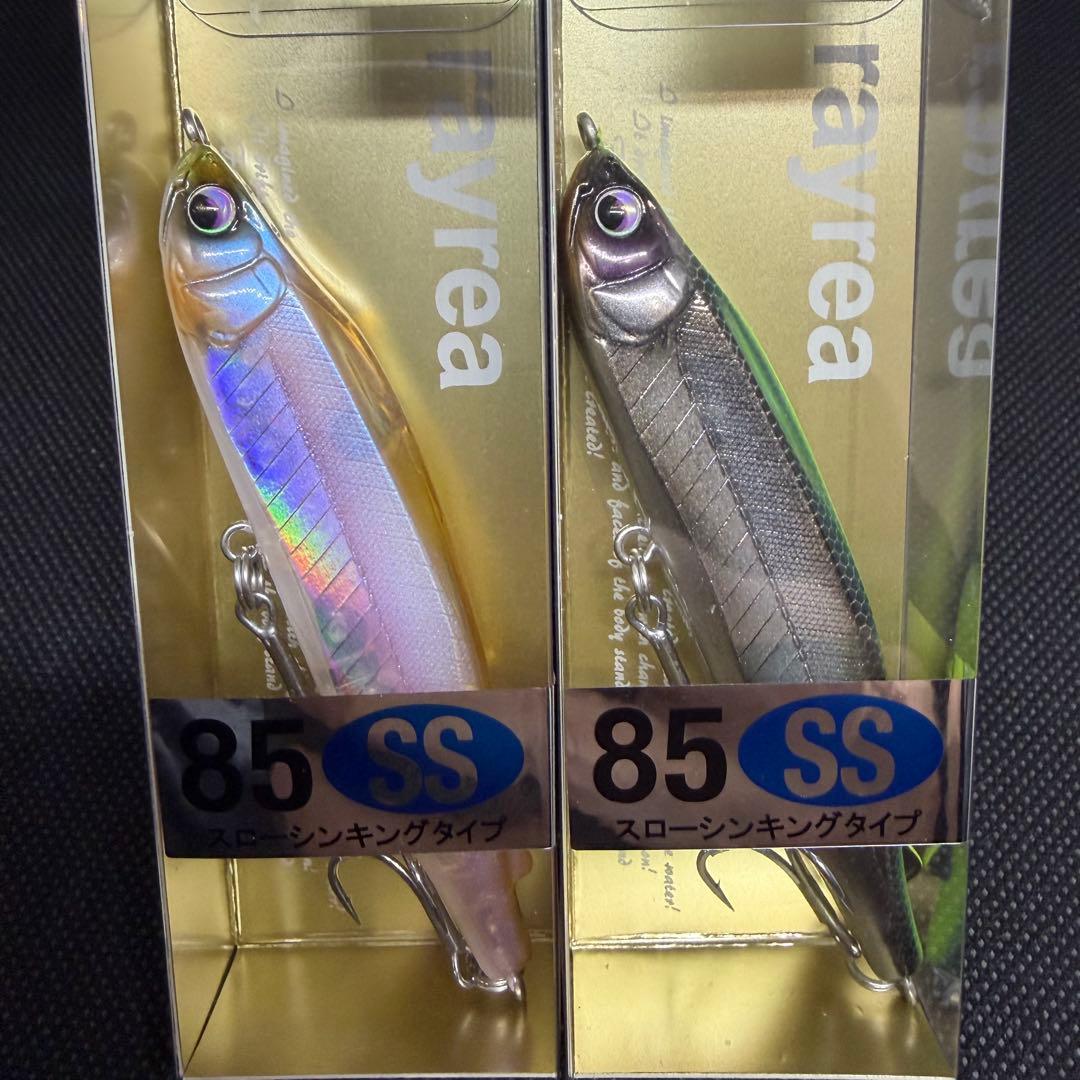 ヒフミクリエイティング　レイリア85ss 限定オリカラ　2本セット 新品未使用品