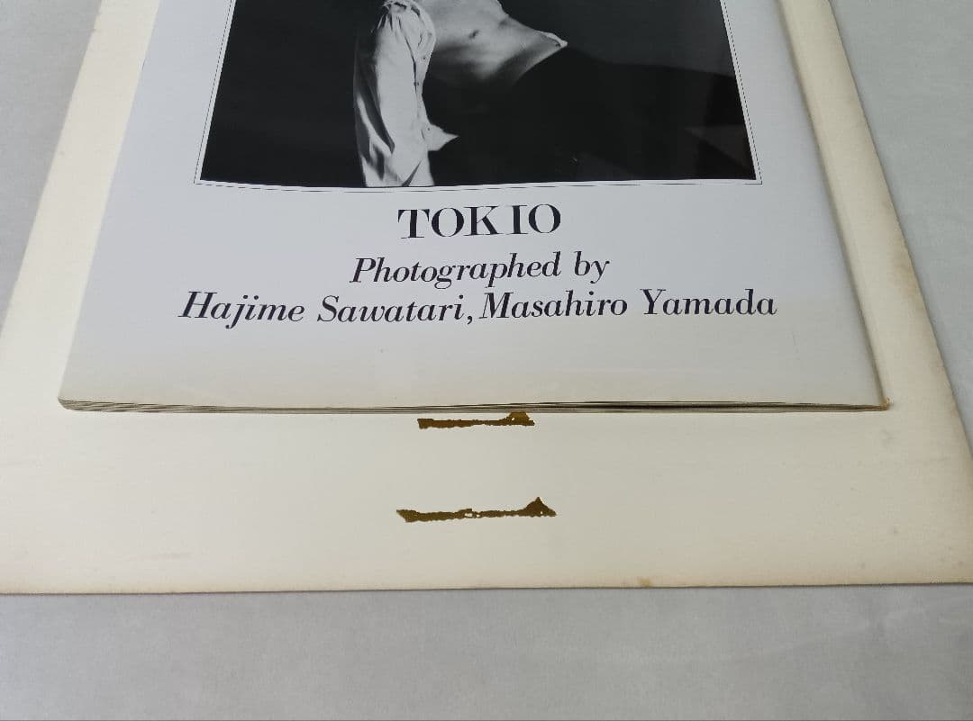 沢田研二　パンフレット　2点セット　ジュリー　ブックレット