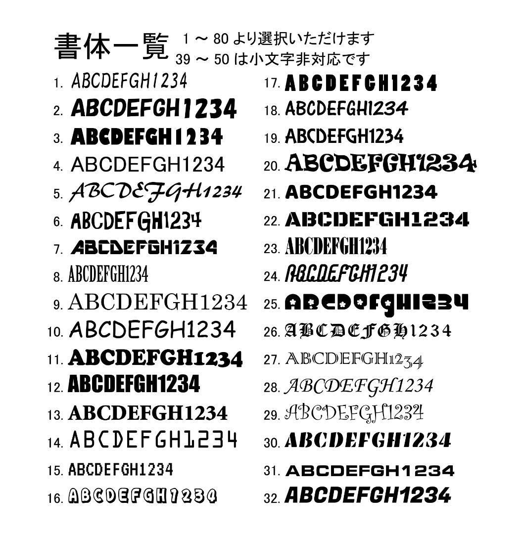 スケートボード nyaka