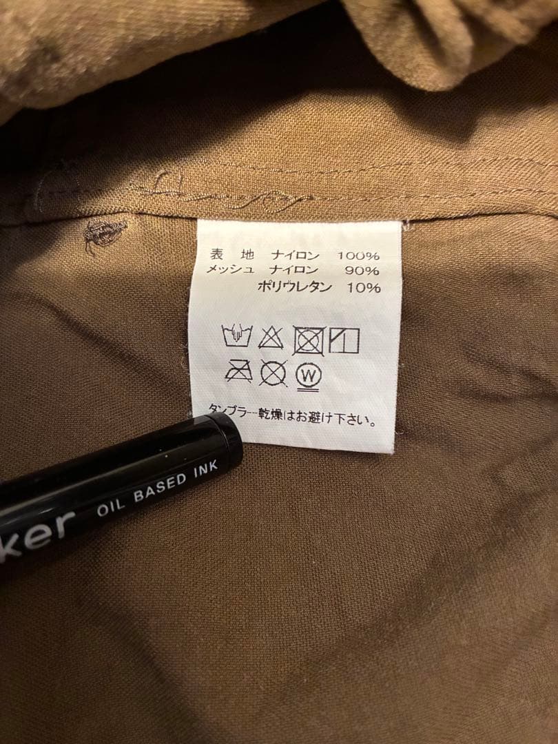 マウンテンマーシャルアーツ 8pocket Pants Sサイズ　美品
