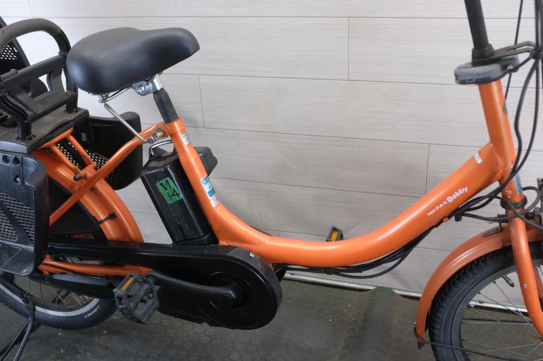 電動自転車ヤマハ　PAS　Babby　 20インチ 3段変速 8.7Ah
