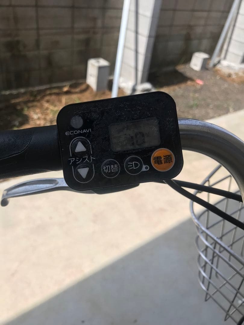 電動アシスト自転車 シティタイプ