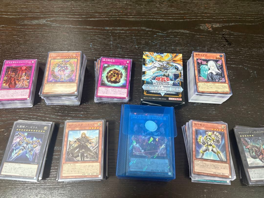 遊戯王OCGカード MALICEデッキ他