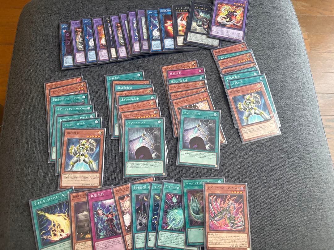 遊戯王OCGカード MALICEデッキ他