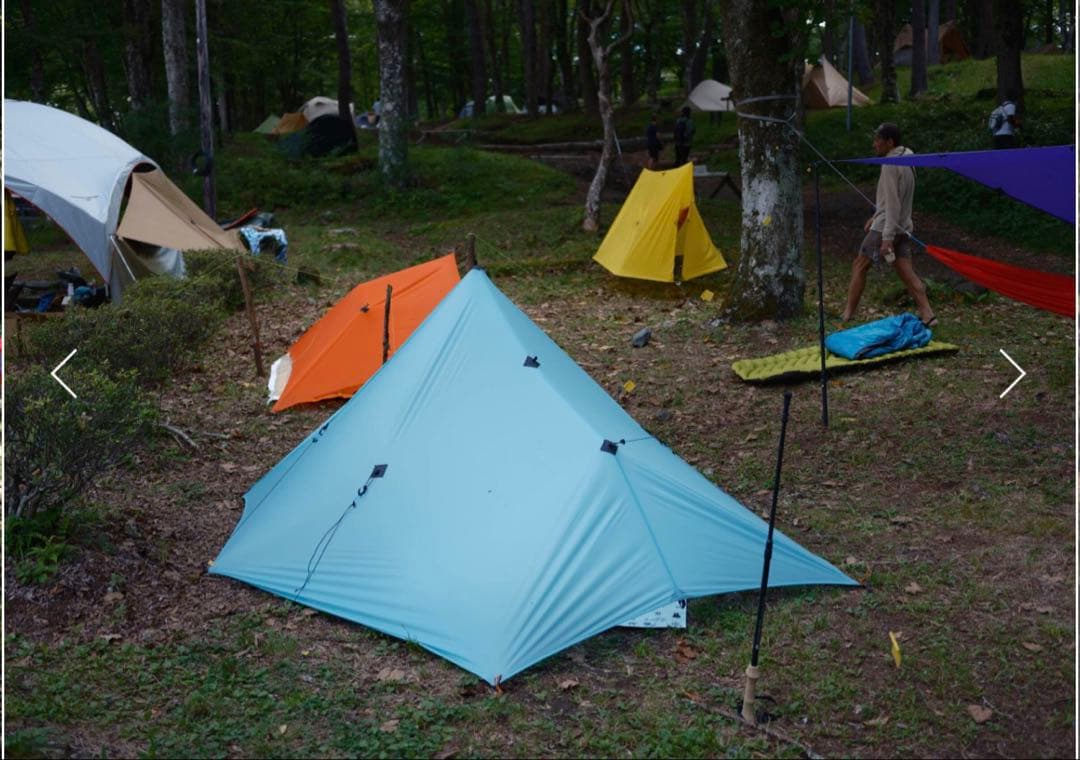 JMW PB Tarp 8×10