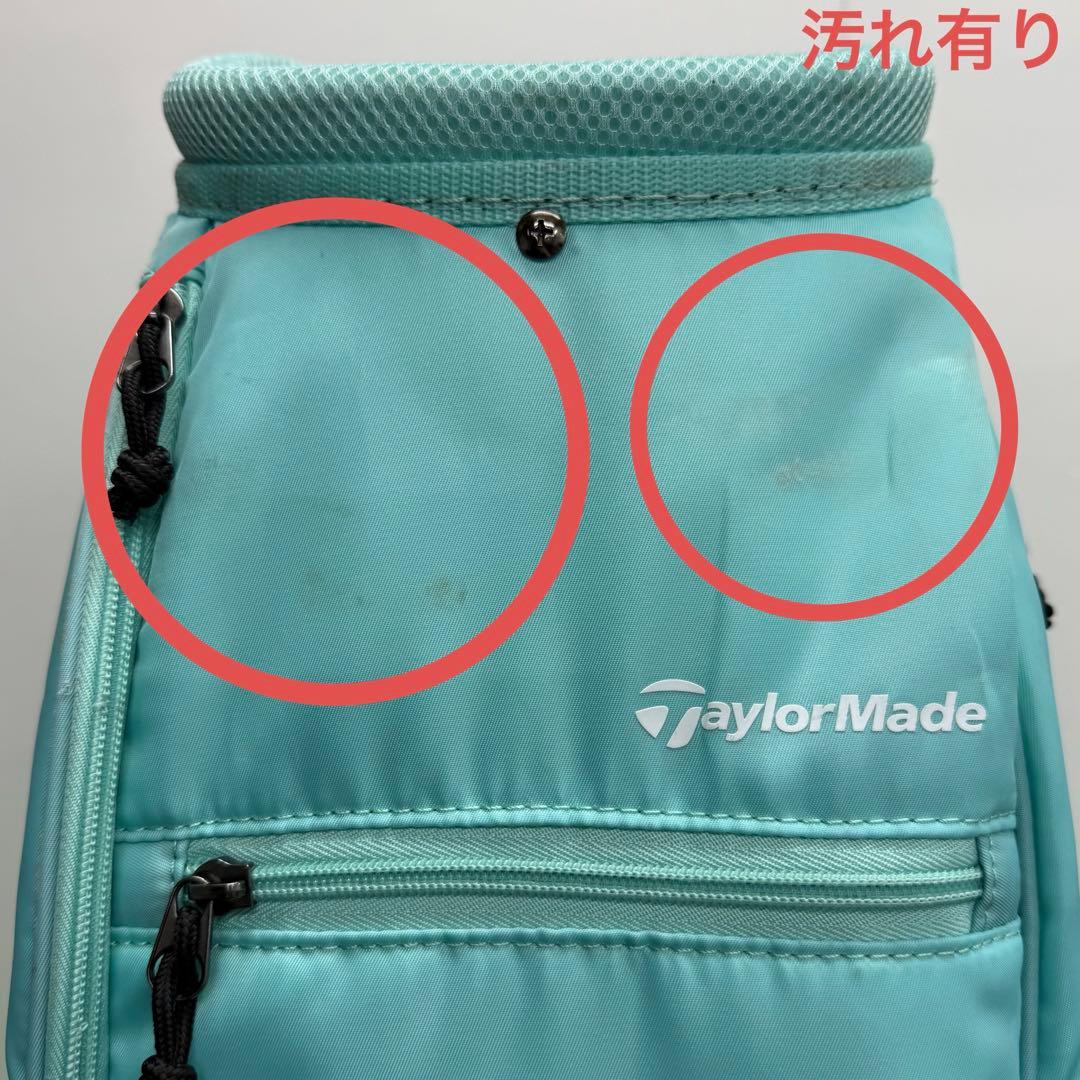 TaylorMade　キャディバッグ　水色　ゴルフバック　8インチ