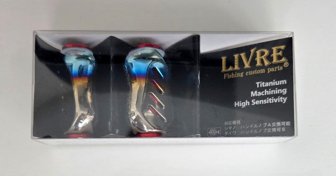 LIVRE リブレ　Fino フィーノ　ファイヤーレッド（2個）