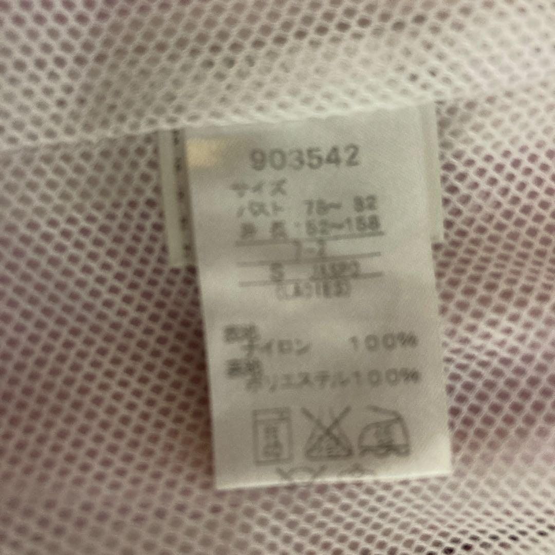 【美品】プーマPUMAレインウェア上下 ゴルフウェアセットSレディースピンク×黒