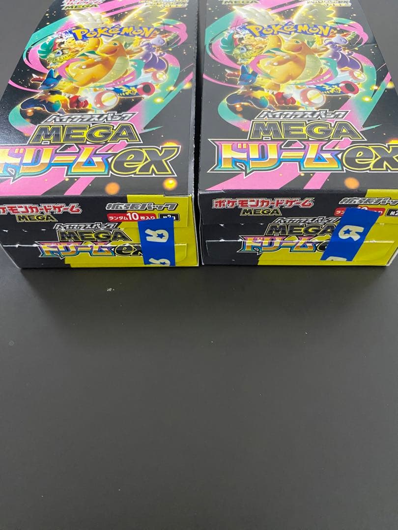 ポケモンカードゲーム MEGAドリームex 2Box