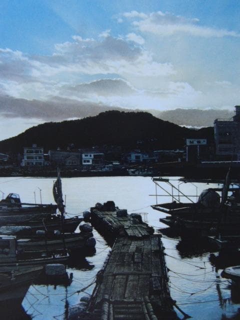 大畑稔浩、【瀬戸内海風景　川尻港】、希少な画集画、新品高級額・額装付