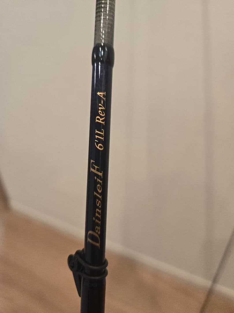 コ*オ様 ヴァルケイン　ダーインスレイヴ　DainsleiF 61 L Rev-