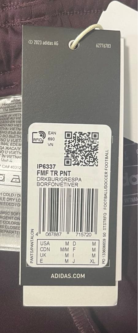 adidas メキシコ代表　トレーニングパンツ　トラックパンツ　サッカージャージ
