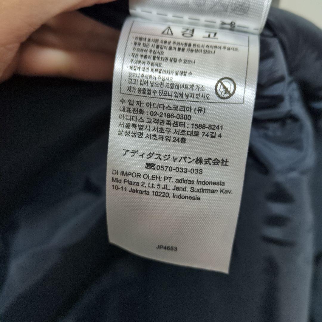 adidas ネイビー ロングベンチコート