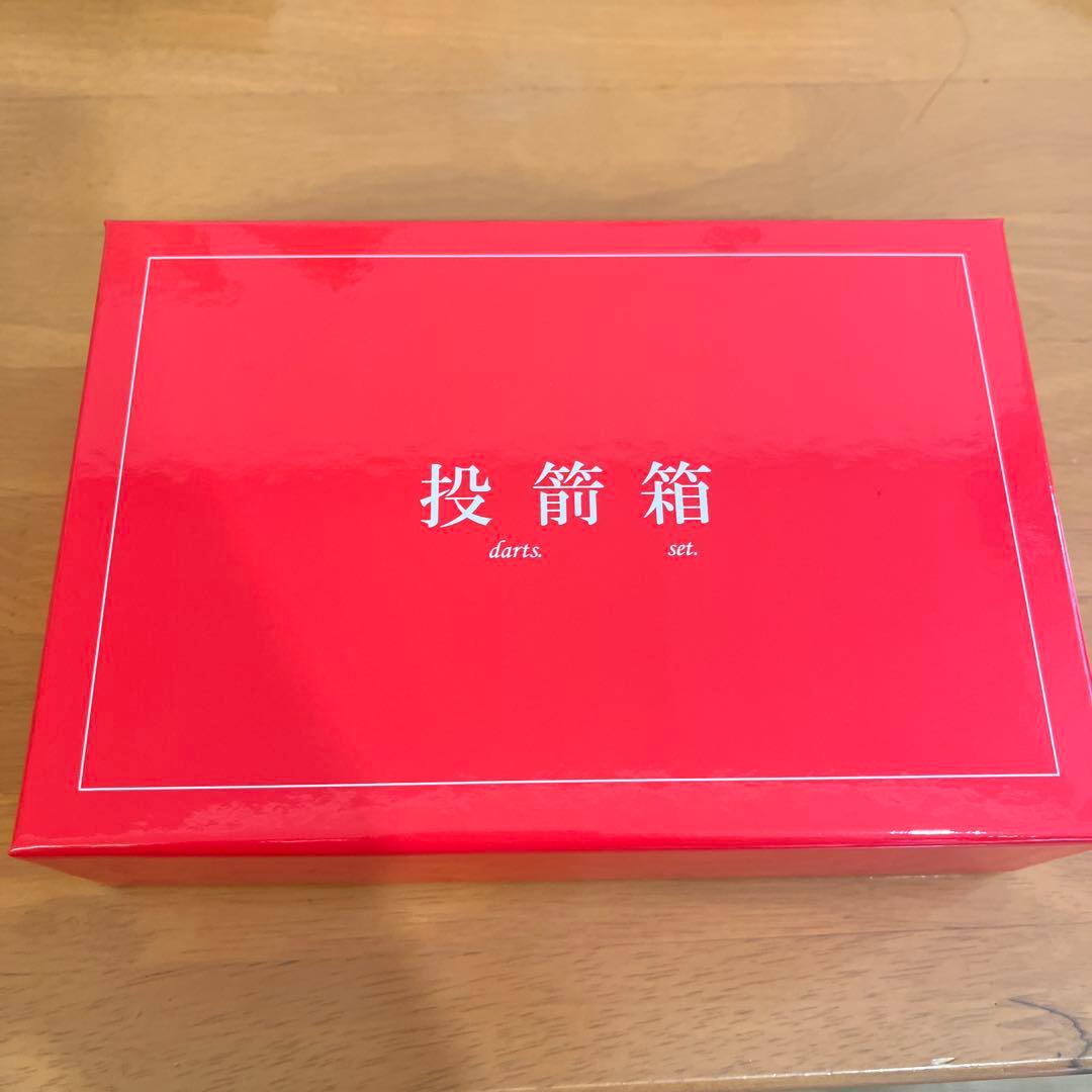 化物語 ダーツセット 斧乃木 余接 ver. ダーツハイブ