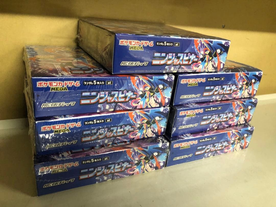 ポケモンカードニンジャスピナー　7BOX新品・未開封シュリンク