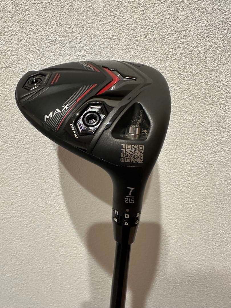 ds adapt MAX 7W ツアーAD DI ブラック　8X