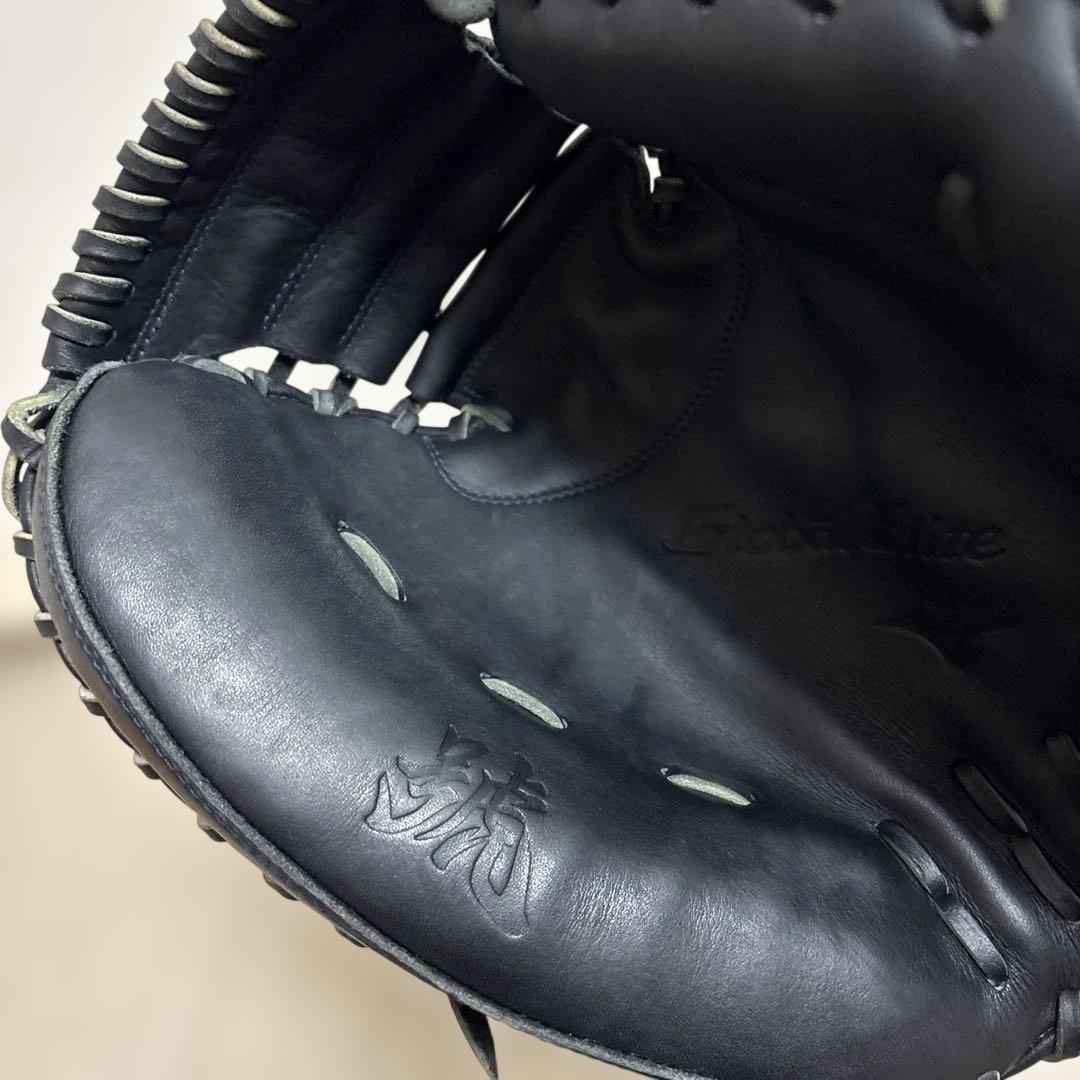 Mizuno　Global Elite　軟式　キャッチャーミット