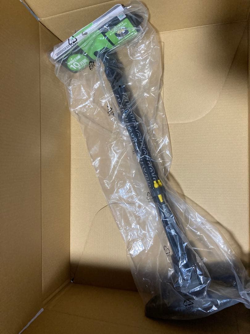 【美品】送料込み！電動アシスト自転車 RAKUTTO RW0B42と用品のセット