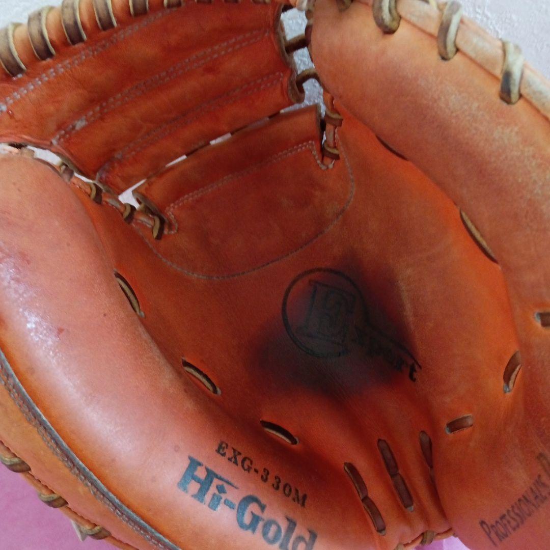 本日限定特価中！Hi-Gold EXG-330M 硬式キャッチャーミット