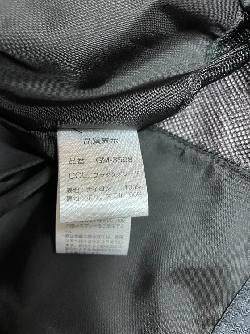 【半額】がまかつ ドライスーツ GM-3598 サイズ LL 定価49,170円