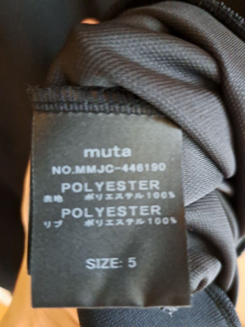 muta MARINE ポロシャツ サイズ5 黒 ムータ