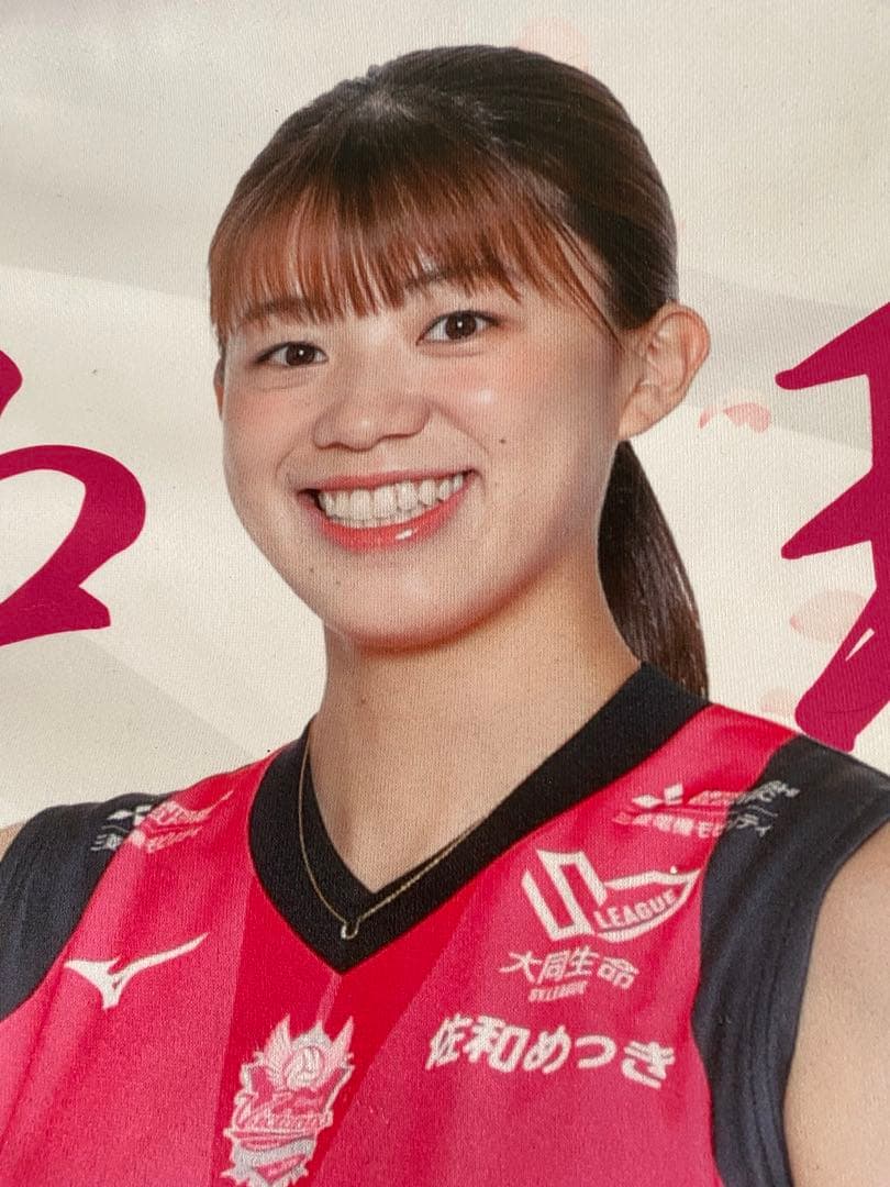 ヴィクトリーナ姫路　野中瑠衣　直筆サインタオル