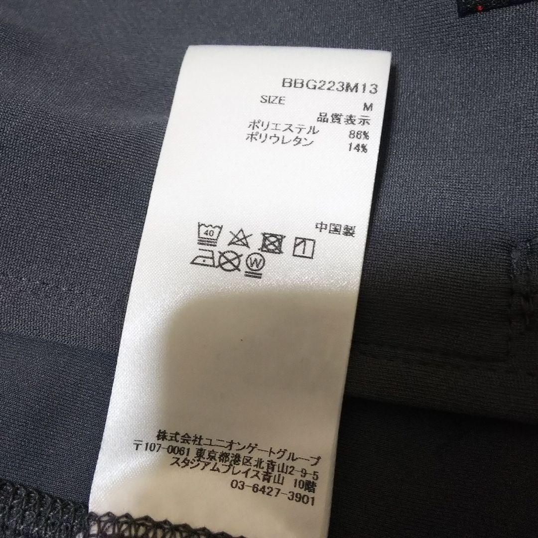 BRIEFING　ブリーフィングゴルフ　 3D LOGO VEST