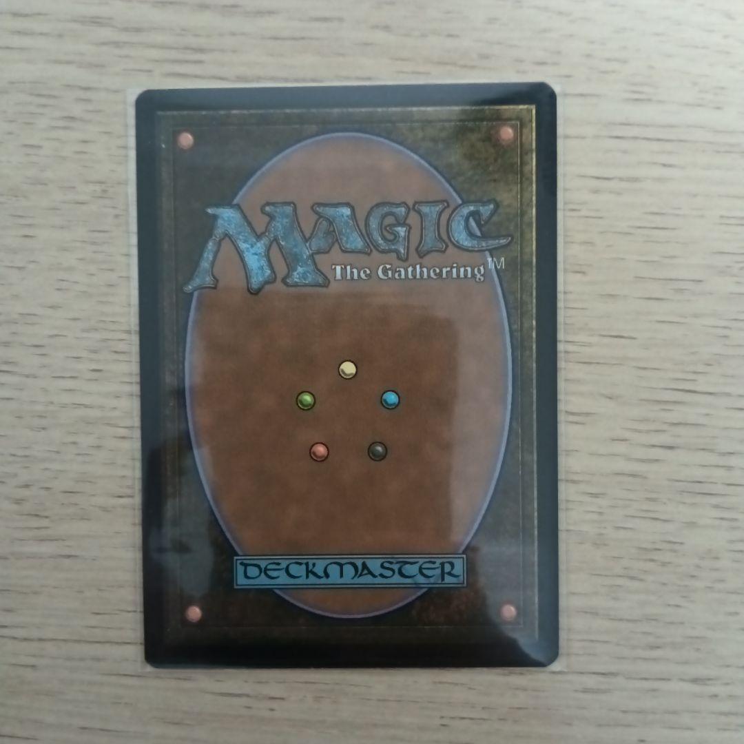 MTG 量子の謎かけ屋/Quantum Riddler 英語