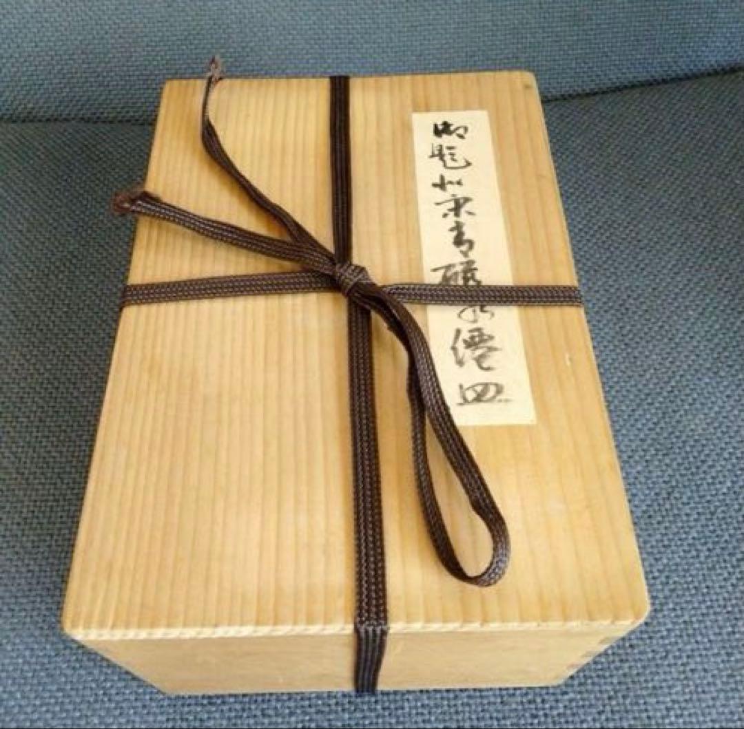 中国骨董陶芸 【旧蔵した青磁水仙盆】 貴重コレクション 素晴らしいお品です