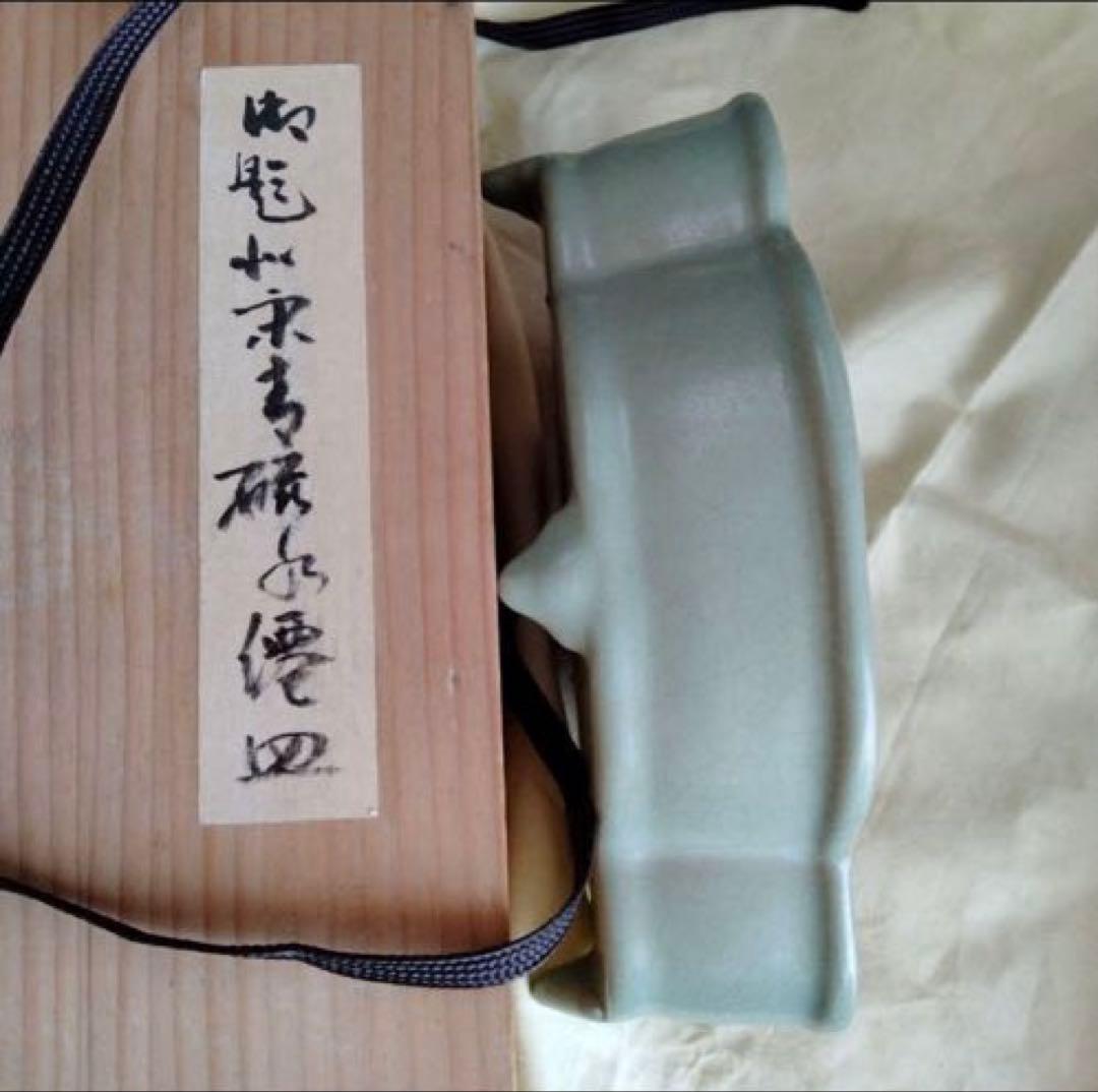 中国骨董陶芸 【旧蔵した青磁水仙盆】 貴重コレクション 素晴らしいお品です