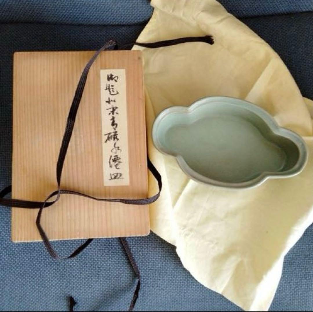 中国骨董陶芸 【旧蔵した青磁水仙盆】 貴重コレクション 素晴らしいお品です