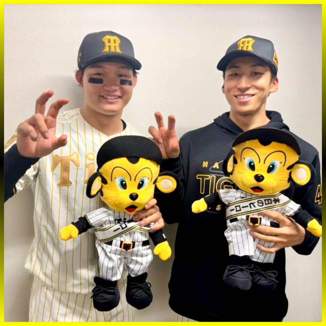 阪神タイガース／2026勝利時限定トラッキーミニトロフィー1日200個限定／新品