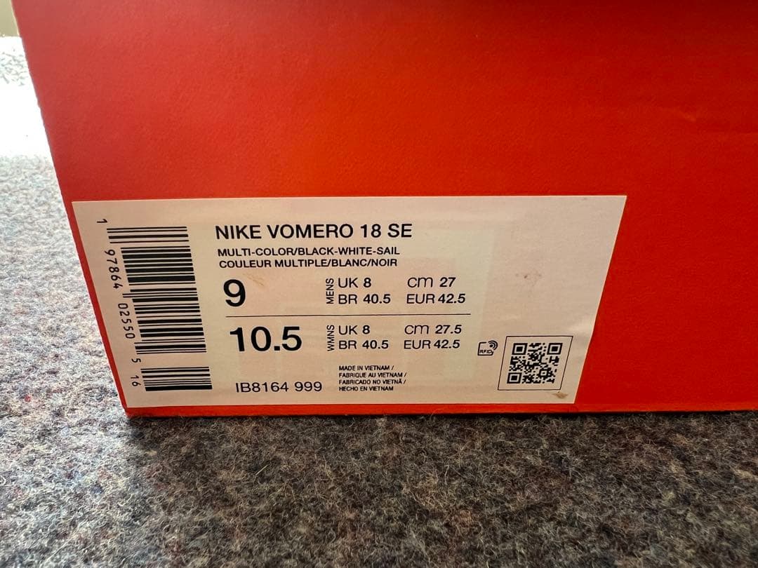 NIKE ナイキ VOMERO ボメロ 18 SE 27.0 洗濯済 外箱あり