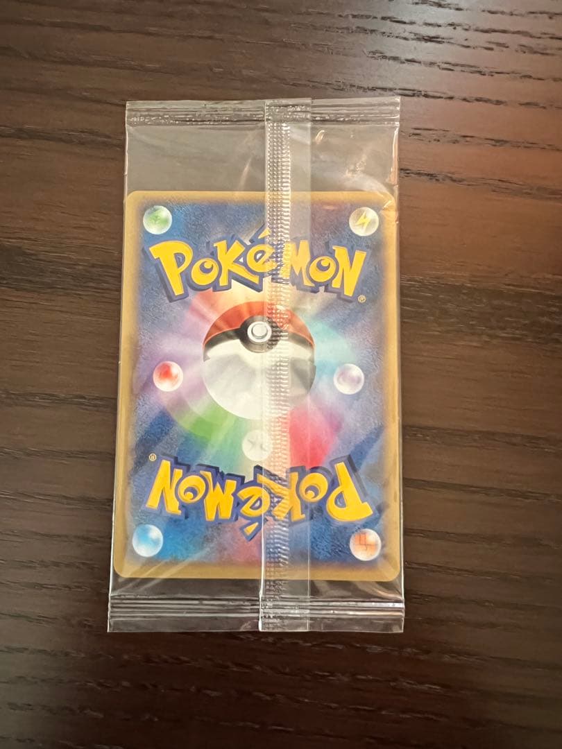 ポケモンカード セレビイ、ミズゴロウ、ラティオス 未開封