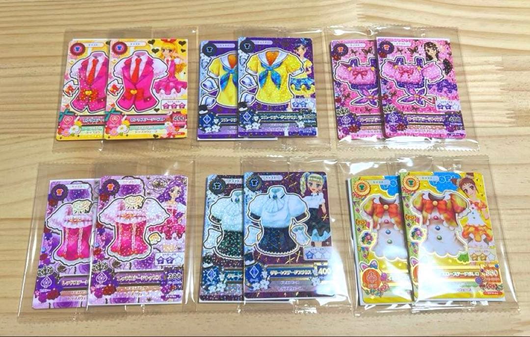 新品未使用　未開封　12枚　アイカツカード　セブンイレブン　コンプリート　復刻