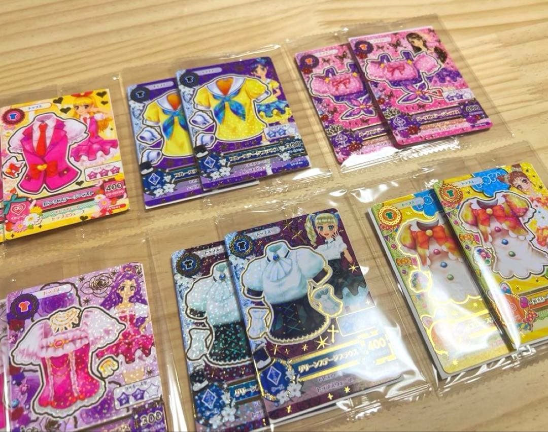 新品未使用　未開封　12枚　アイカツカード　セブンイレブン　コンプリート　復刻