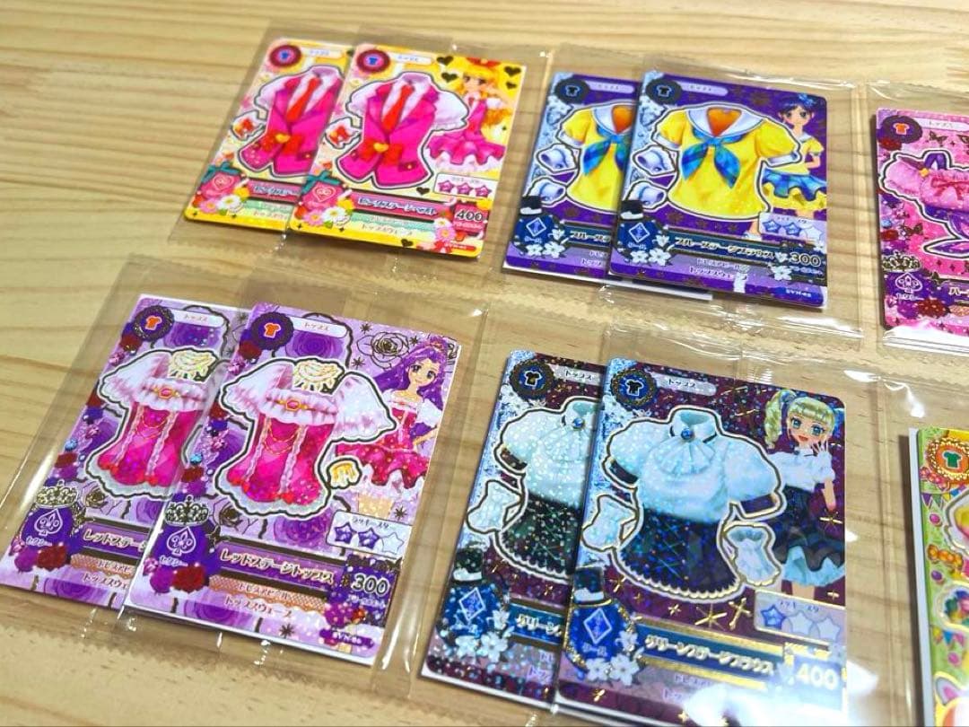 新品未使用　未開封　12枚　アイカツカード　セブンイレブン　コンプリート　復刻
