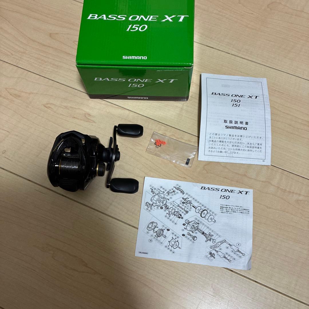 <美品>SHIMANO BASS ONE XT 150 右巻 (ラインカッタ)
