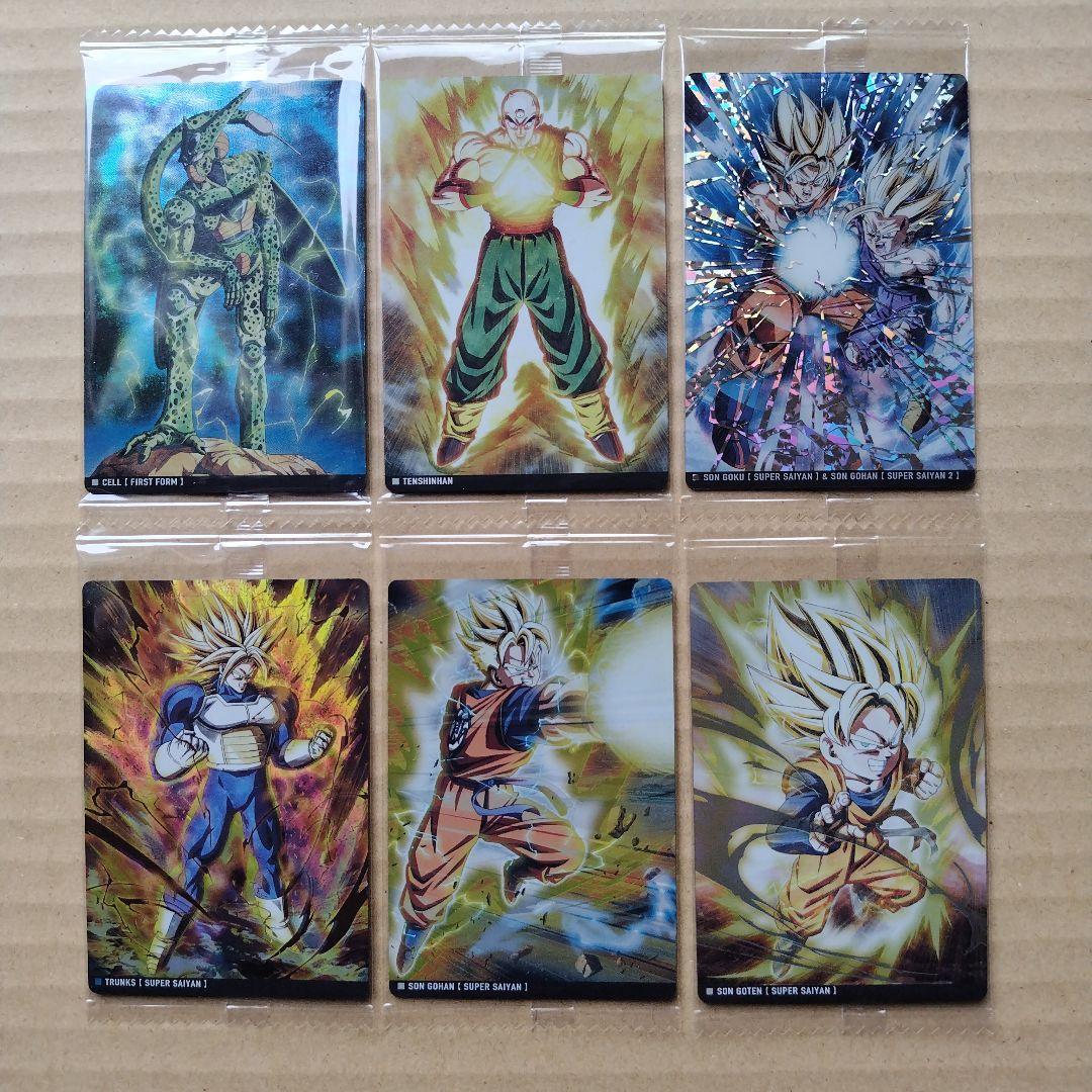 ドラゴンボール　イタジャガカード　vol.６　３０種類コンプリート　未開封品