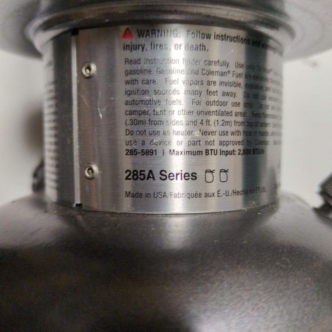 Coleman Dual Fuel ランタン 285A
